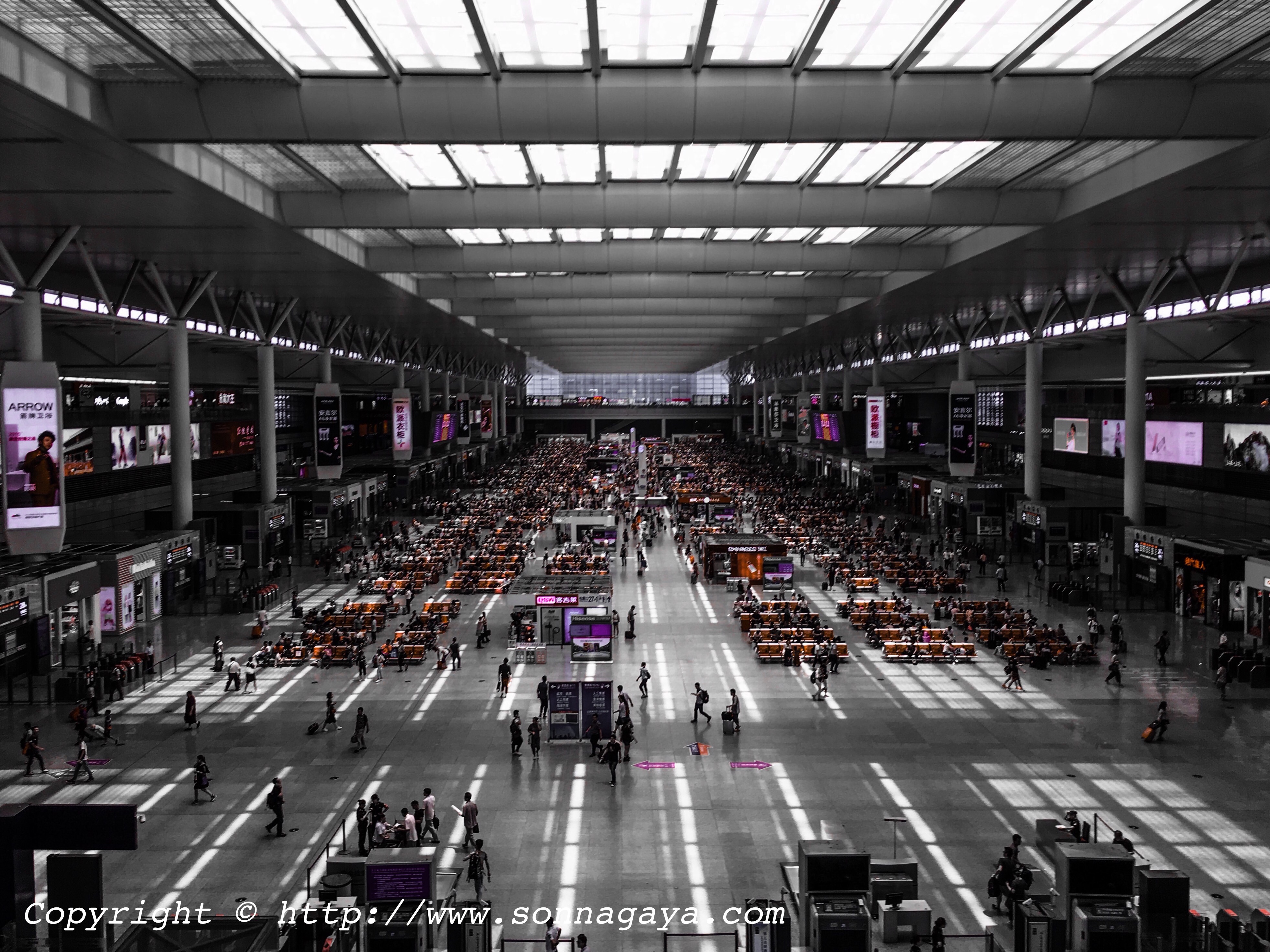 f:id:shan1tian2:20160727172847j:image