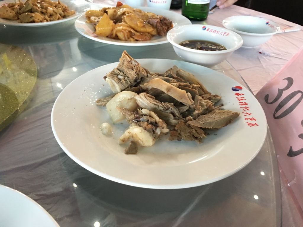 f:id:shan1tian2:20160806182453j:plain