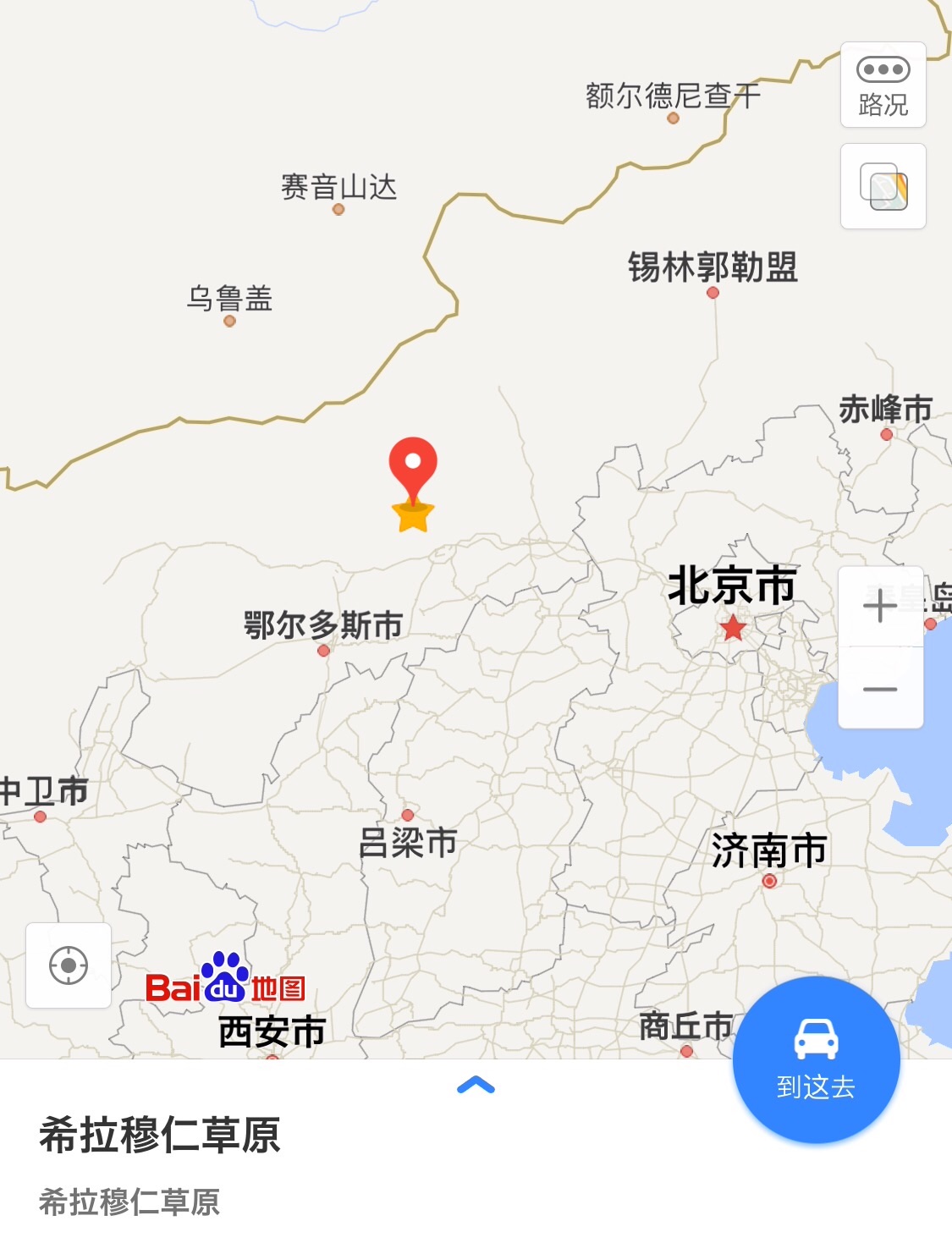 f:id:shan1tian2:20160809102924j:image