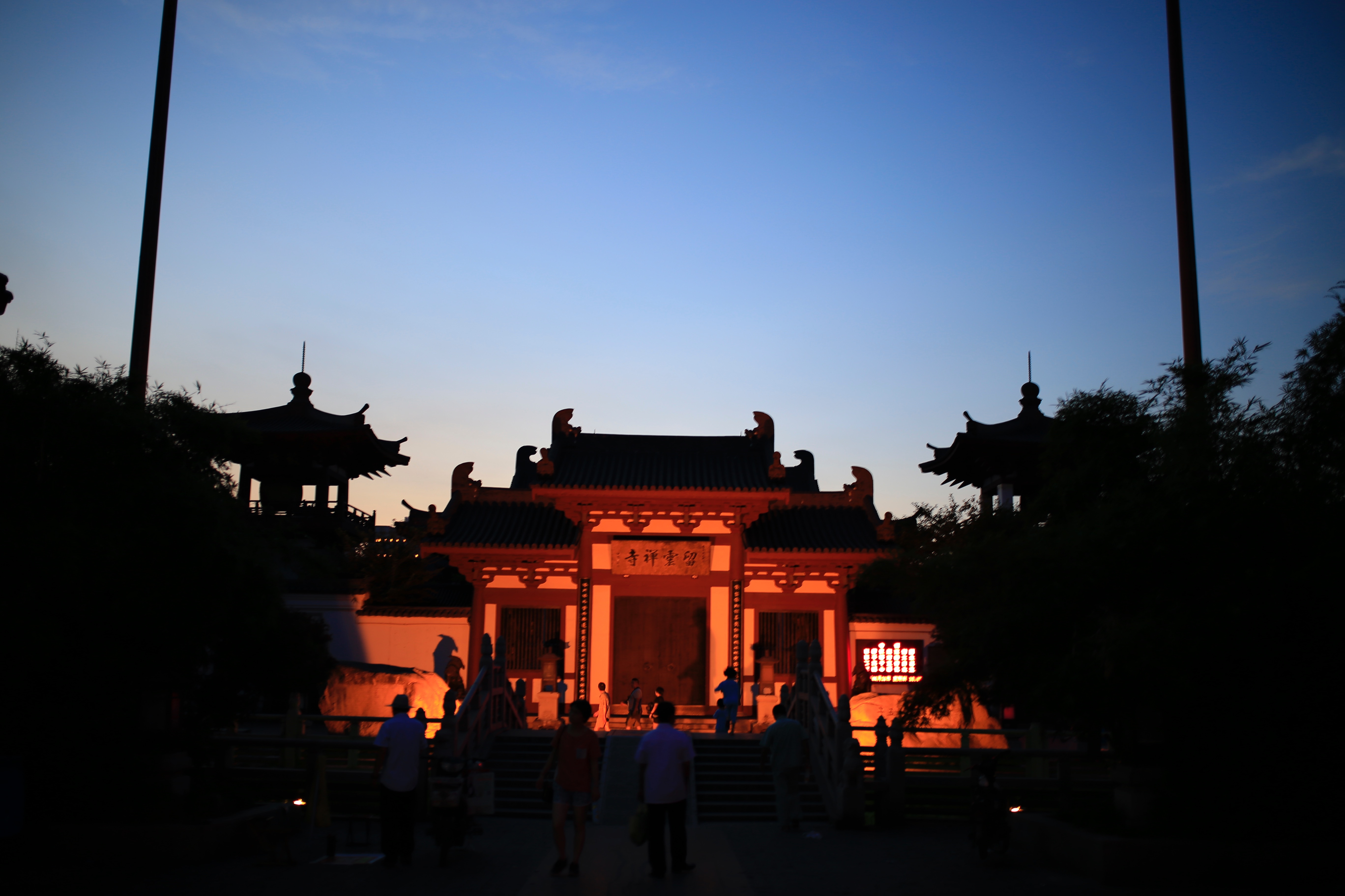 f:id:shan1tian2:20160824004247j:image