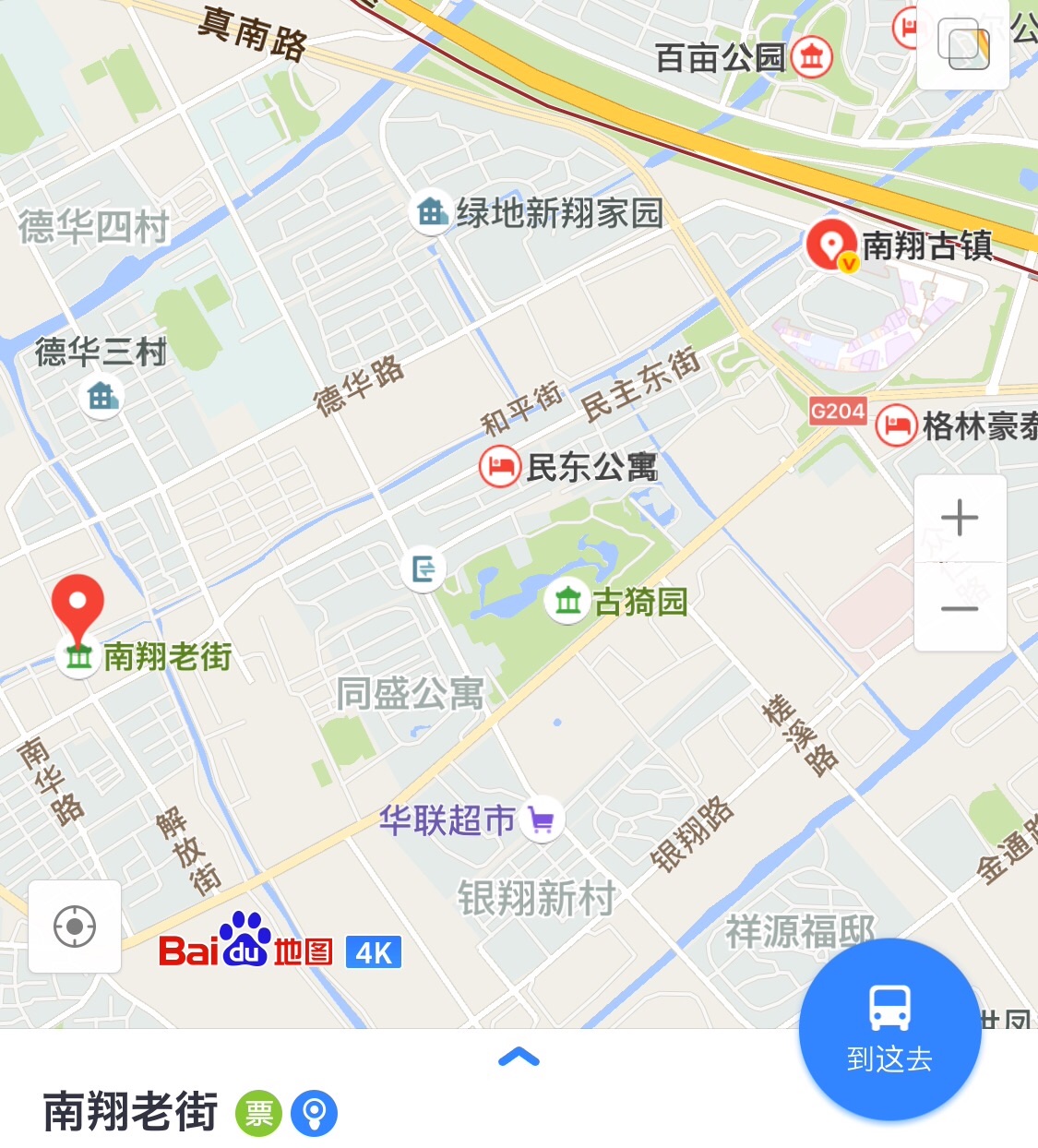 f:id:shan1tian2:20160824162540j:image
