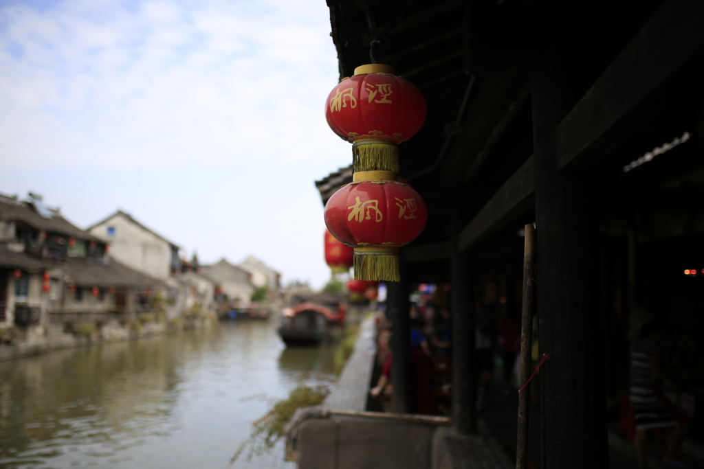 上海金山楓涇古鎭