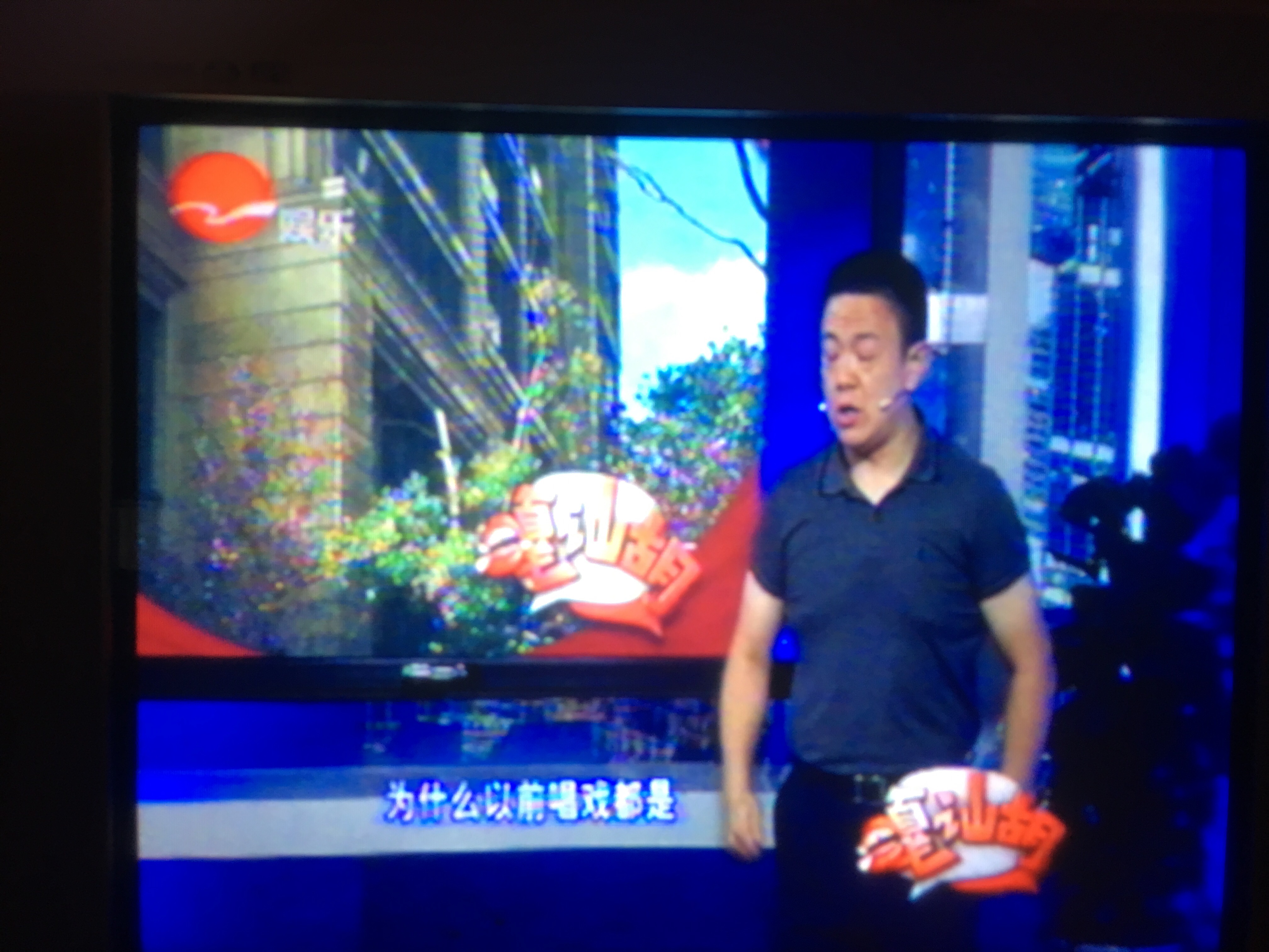 f:id:shan1tian2:20160827203433j:image