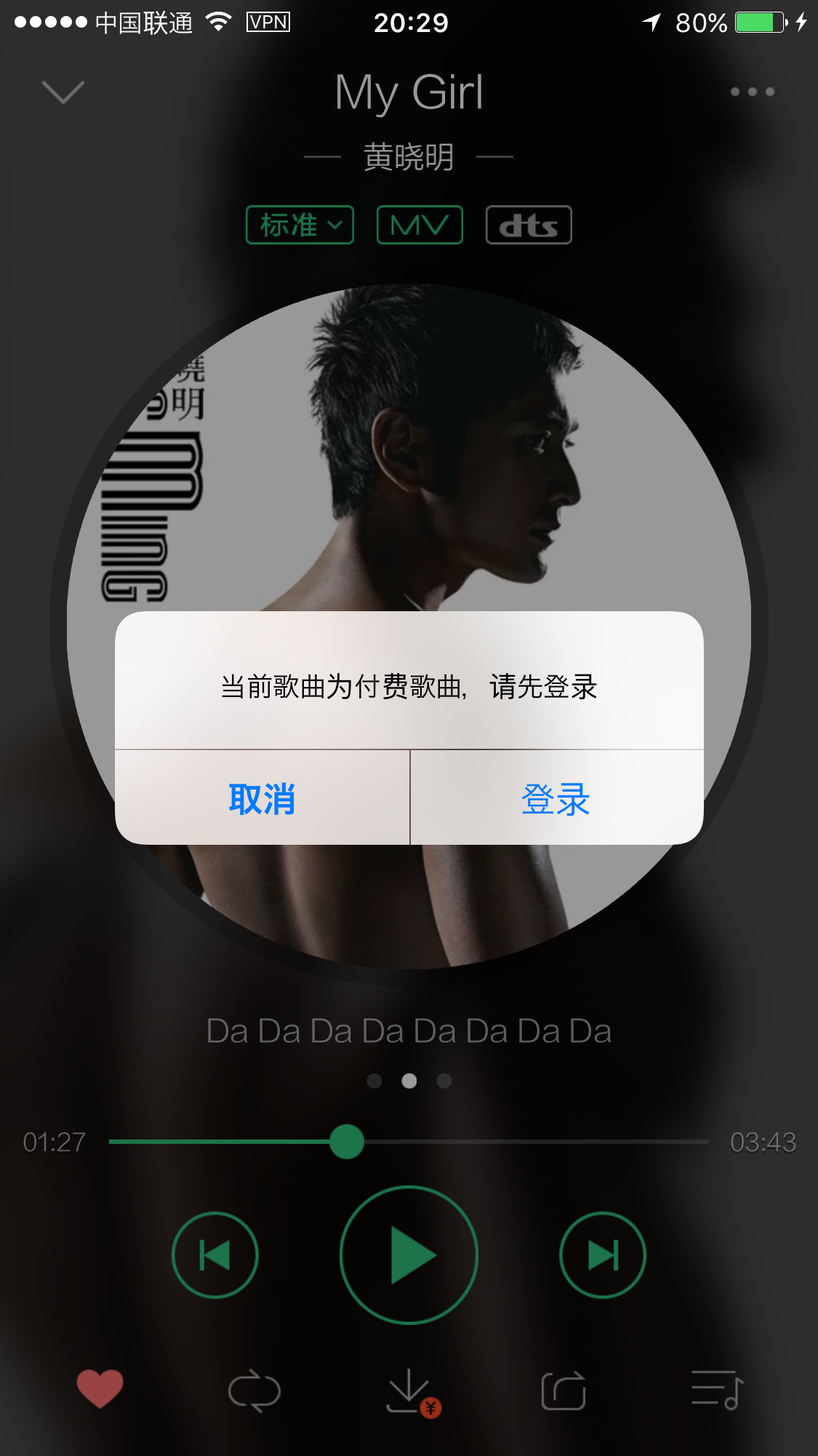 f:id:shan1tian2:20160828130834p:image