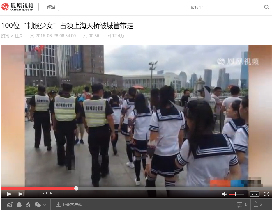 f:id:shan1tian2:20160828135538p:plain