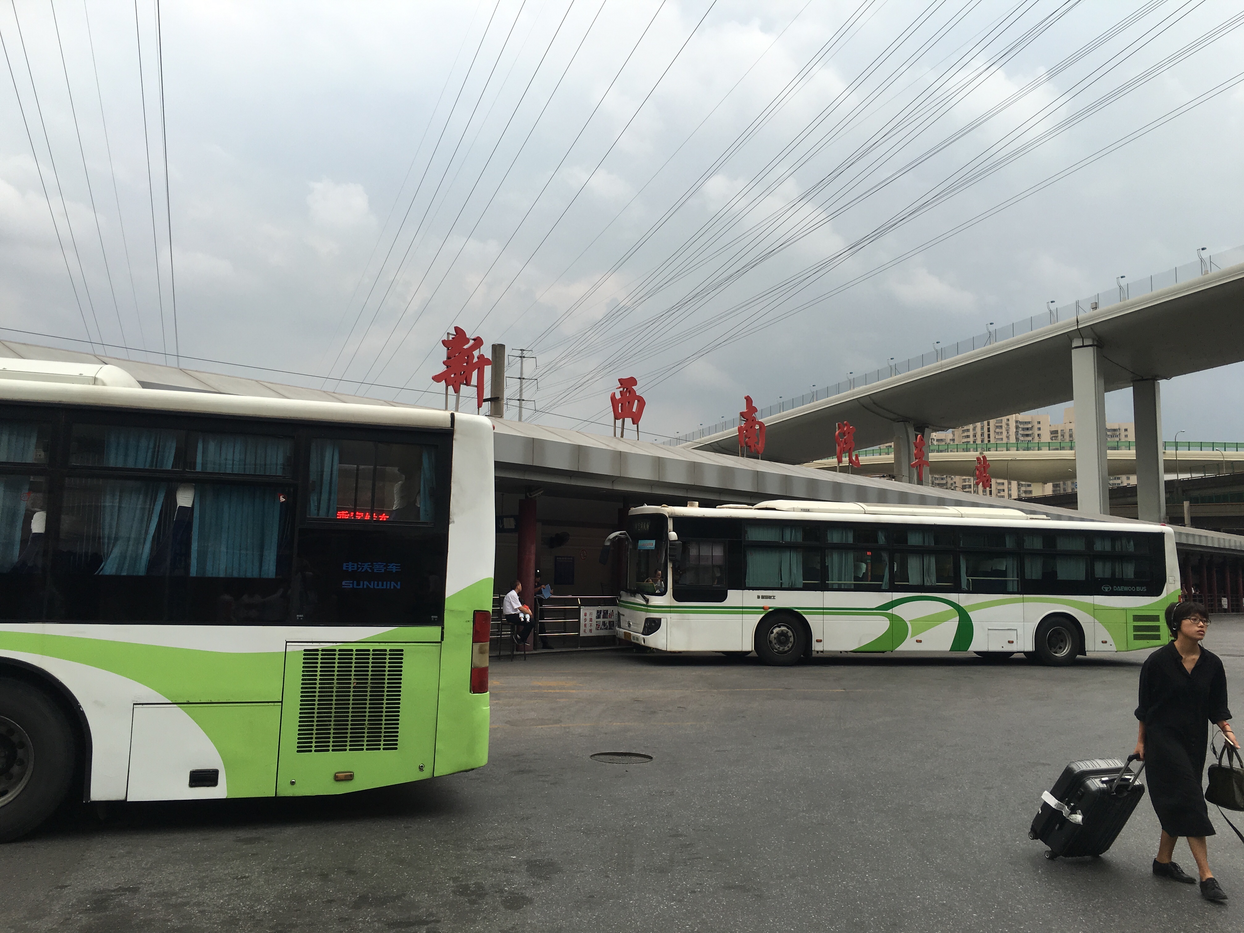 f:id:shan1tian2:20160828175508j:image