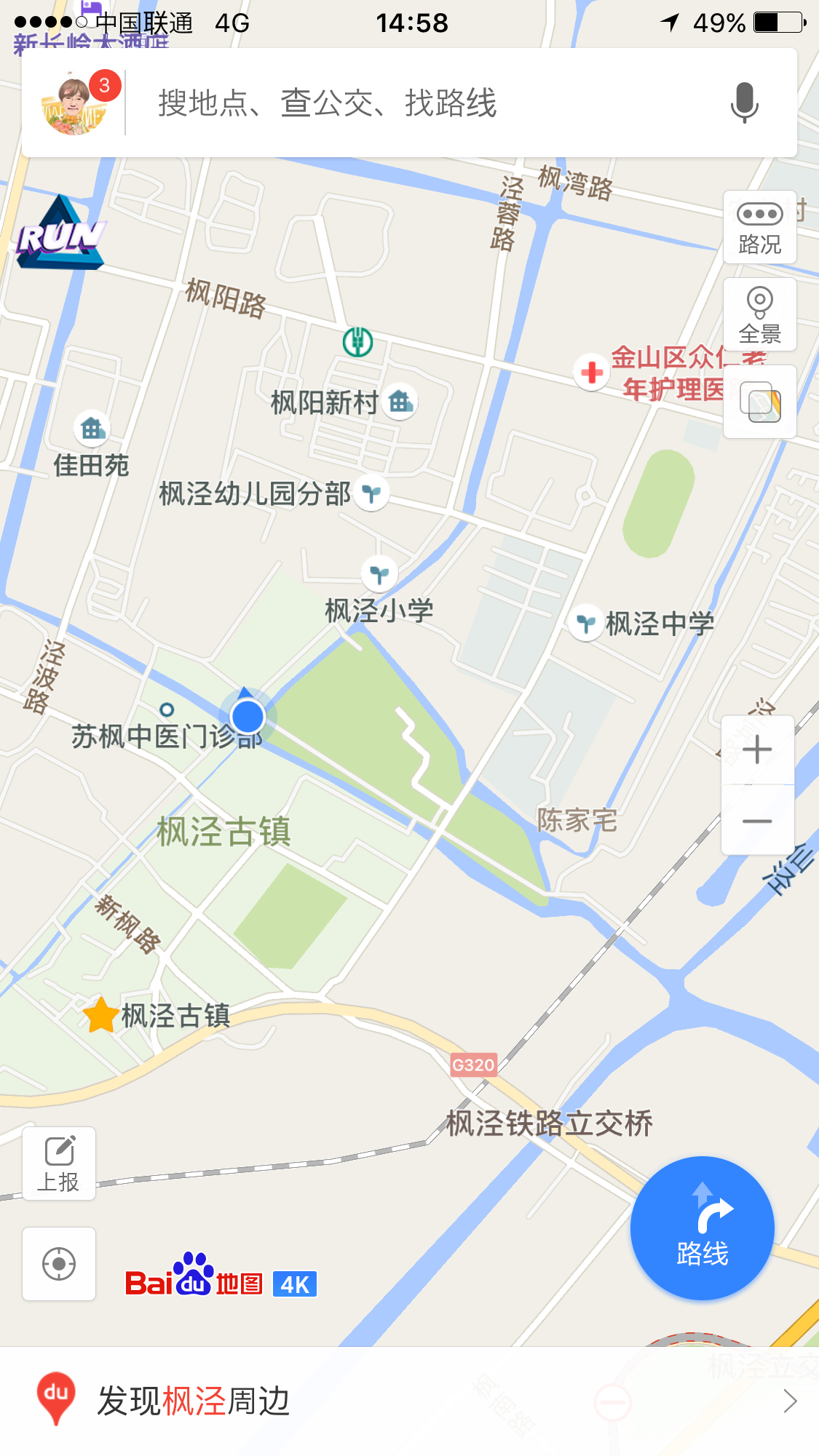 f:id:shan1tian2:20160828175651p:image