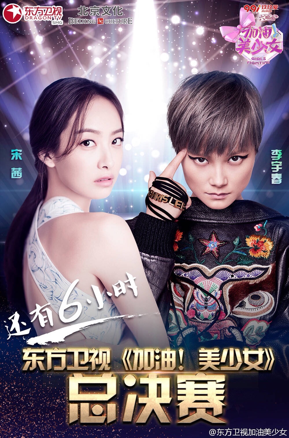 f:id:shan1tian2:20160829214221j:image