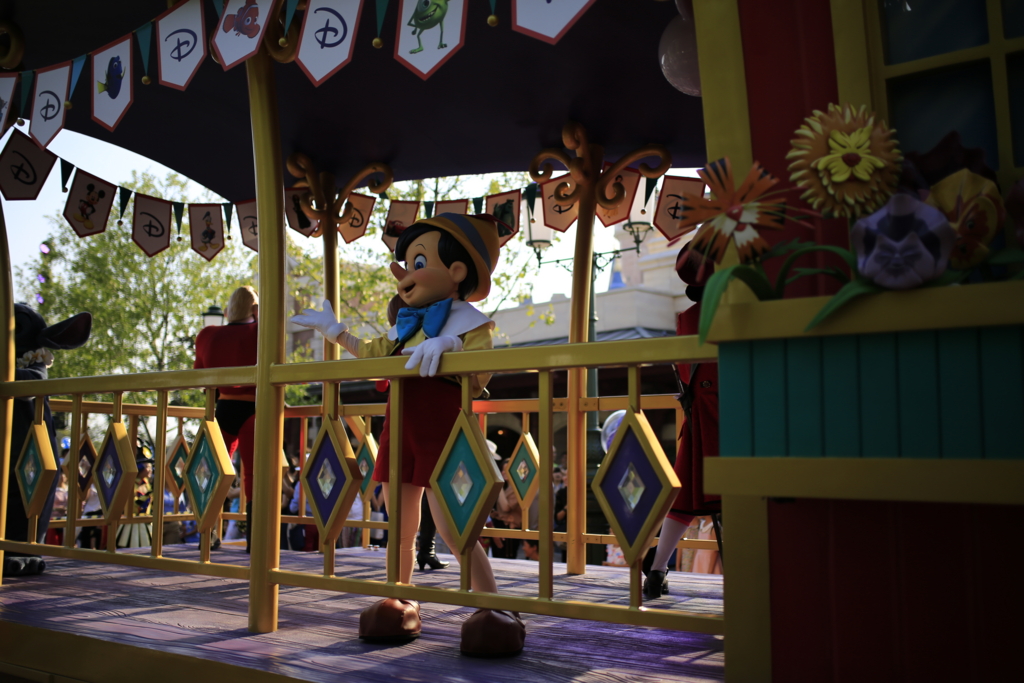 f:id:shan1tian2:20160830161423j:plain