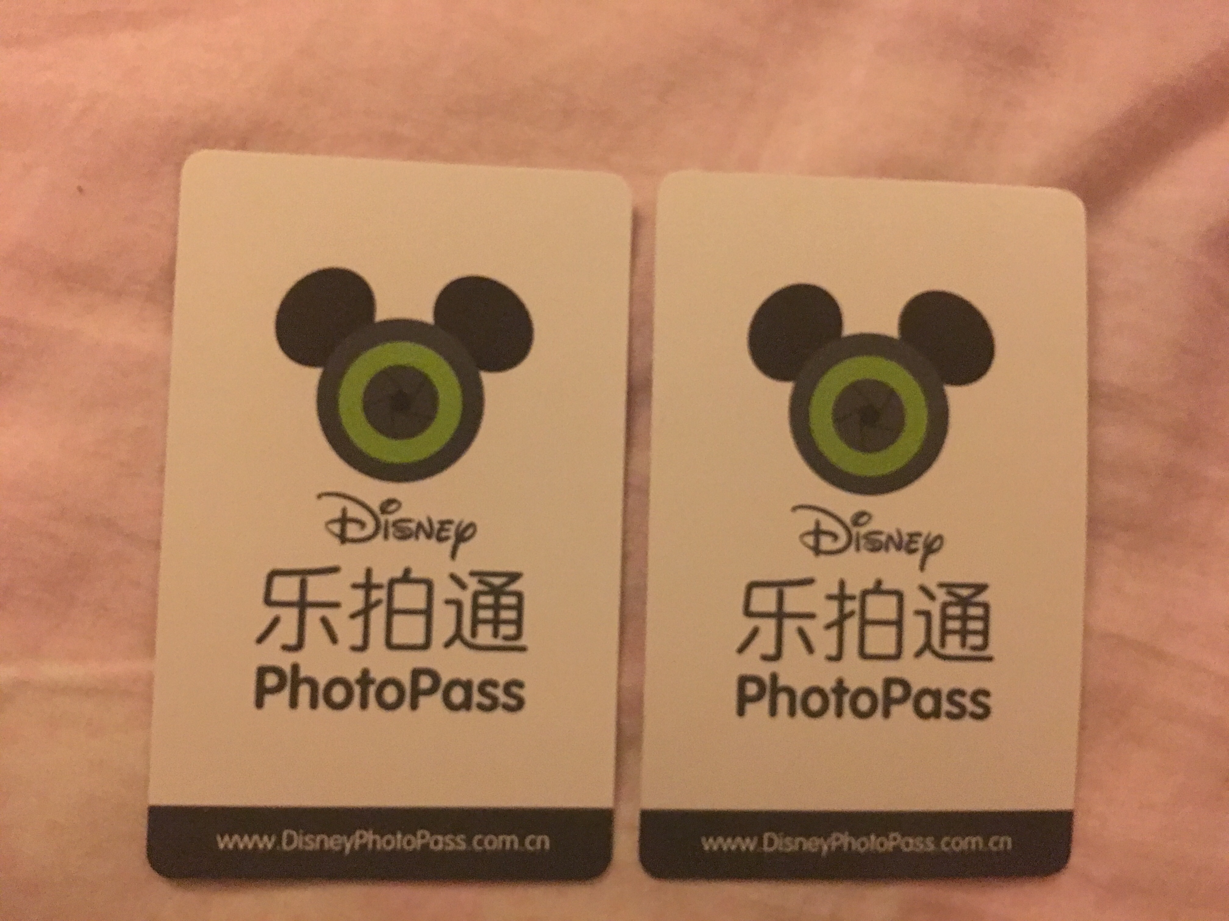 f:id:shan1tian2:20160901005842j:plain