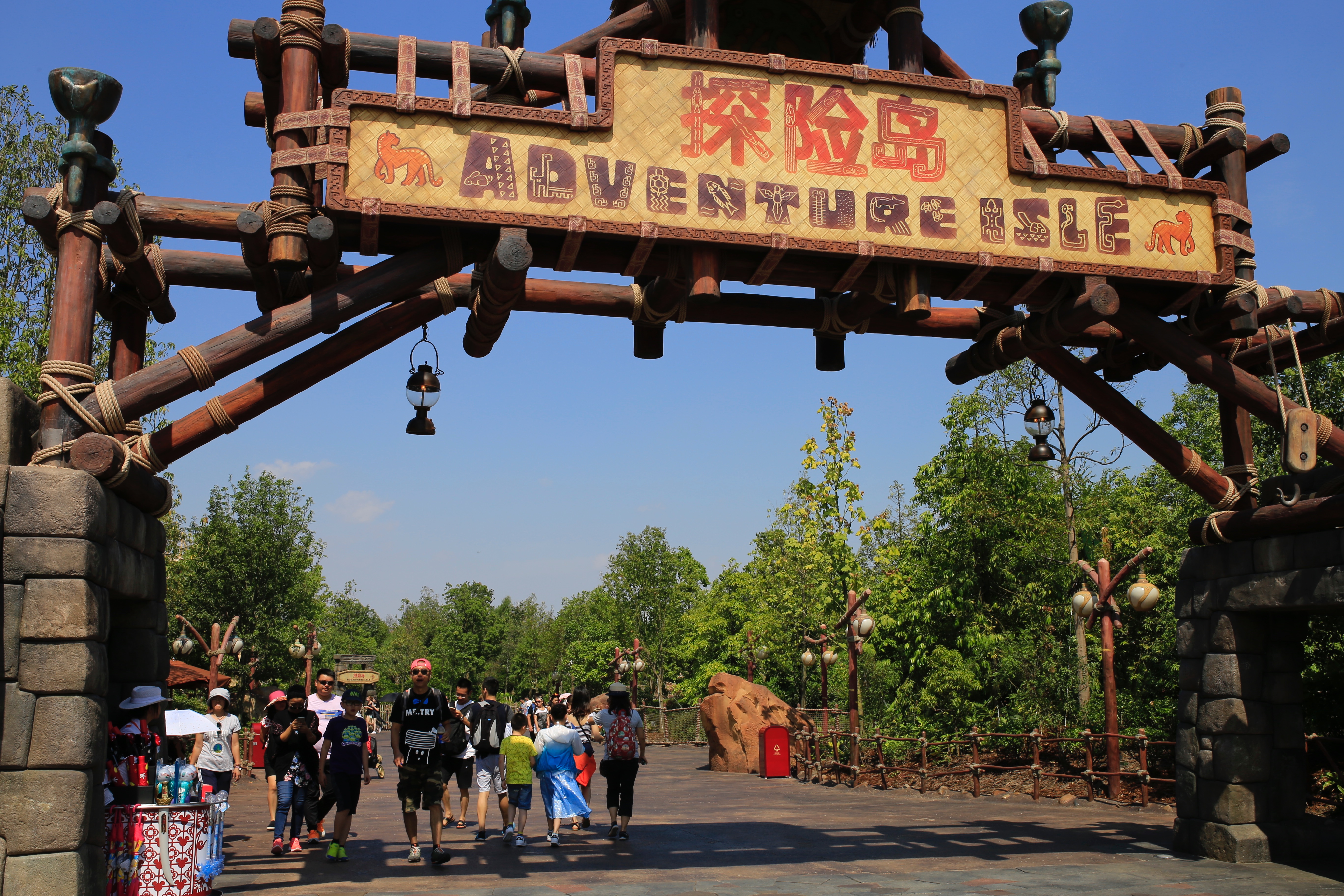 f:id:shan1tian2:20160901111959j:image