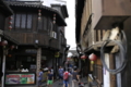 新場古鎭２