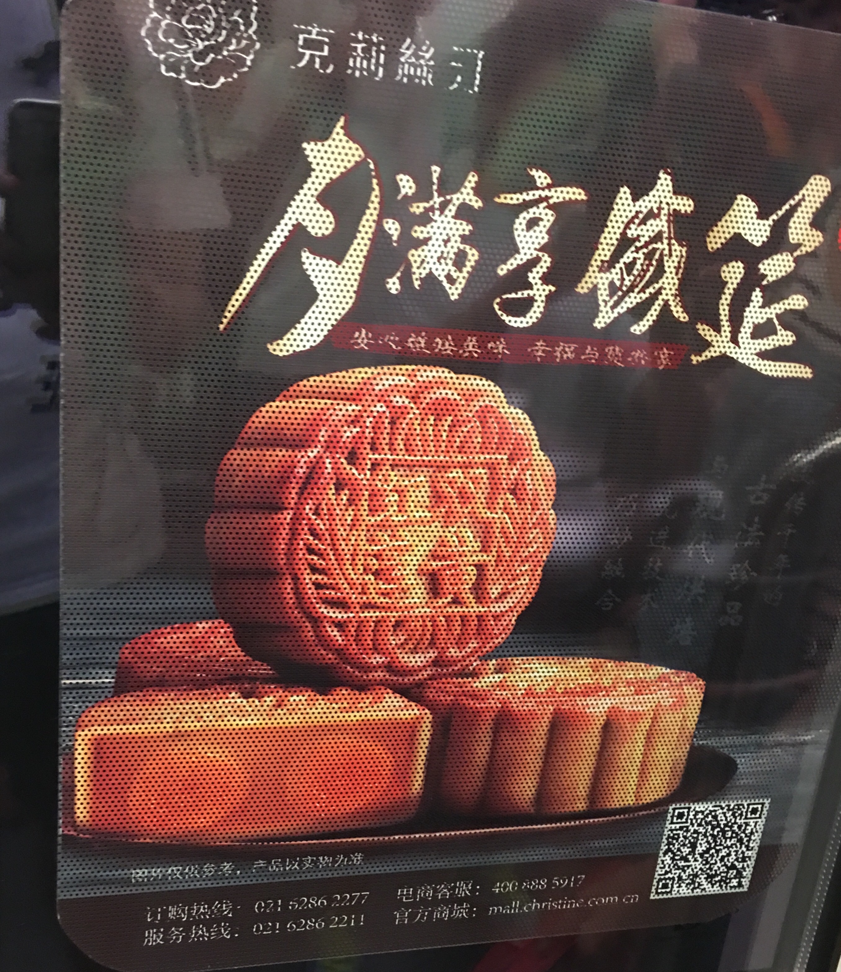 f:id:shan1tian2:20160904205935j:image f:id:shan1tian2:20160904205935j:image