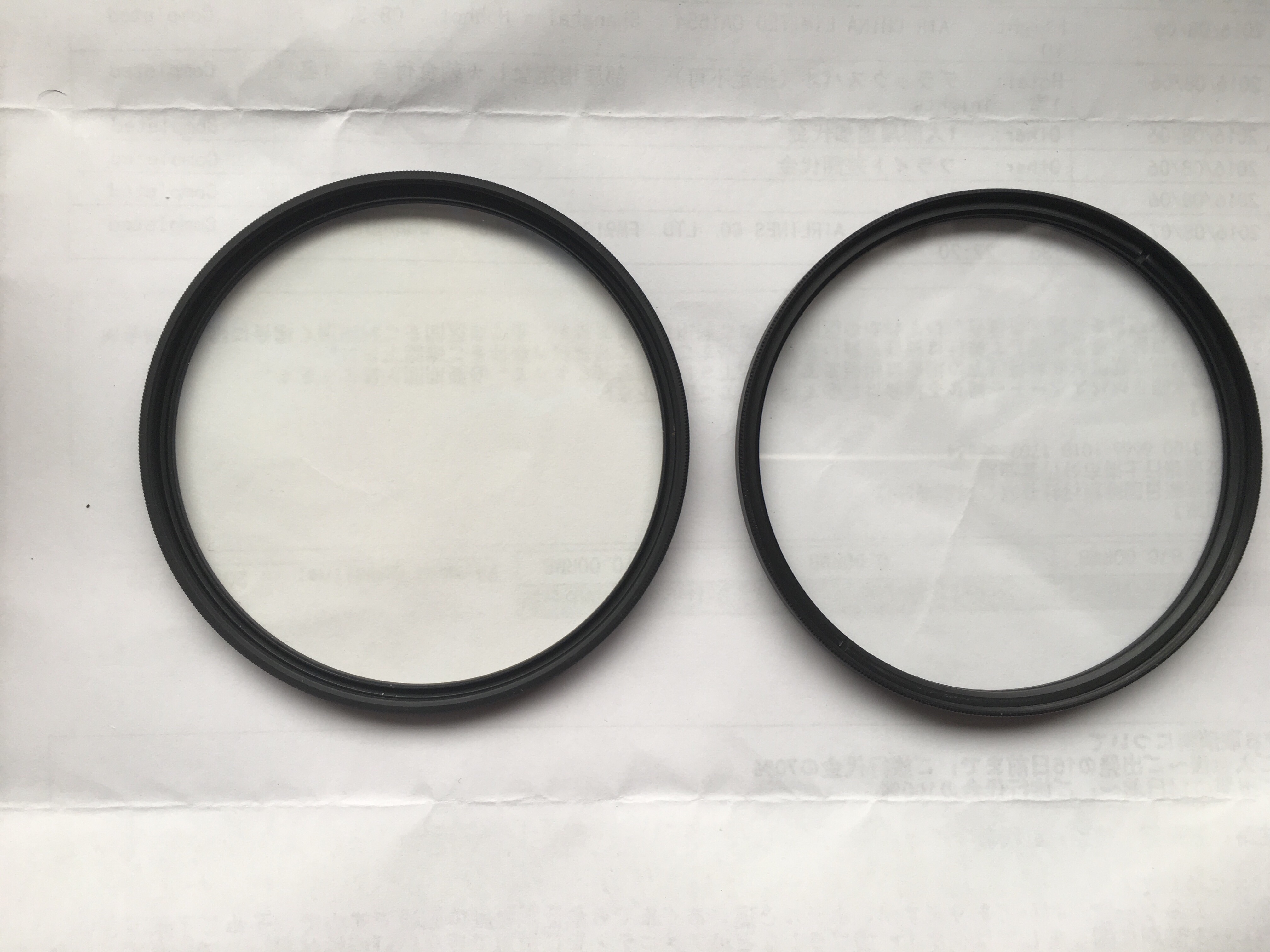 f:id:shan1tian2:20160912105610j:image