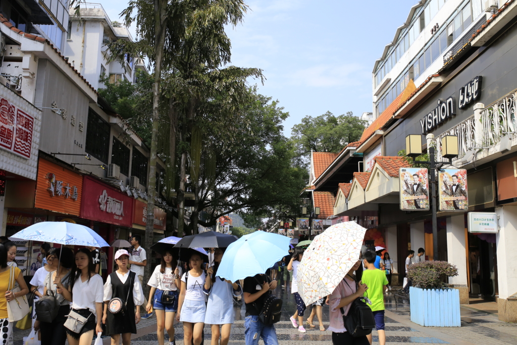 正阳路步行街