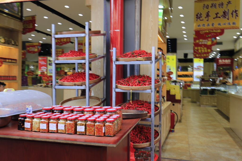 f:id:shan1tian2:20160916163035j:plain f:id:shan1tian2:20160916163035j:plain