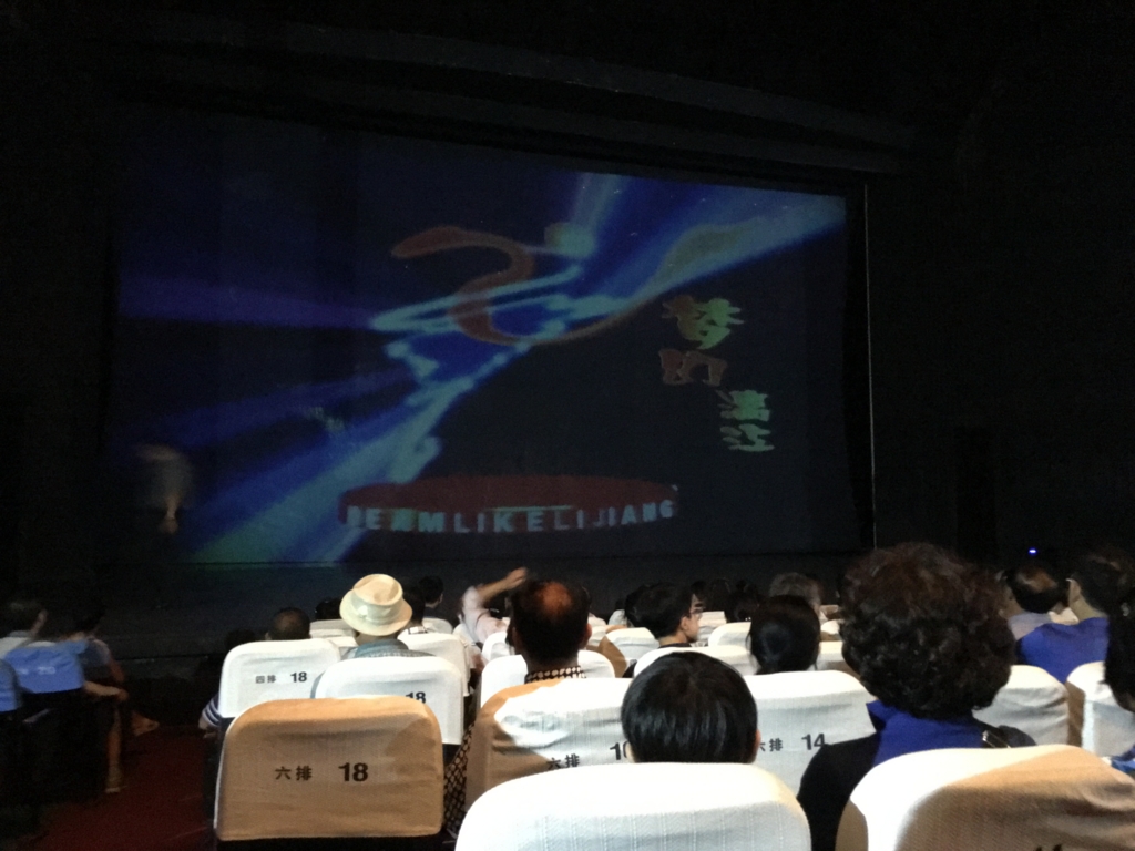 f:id:shan1tian2:20160916192629j:plain