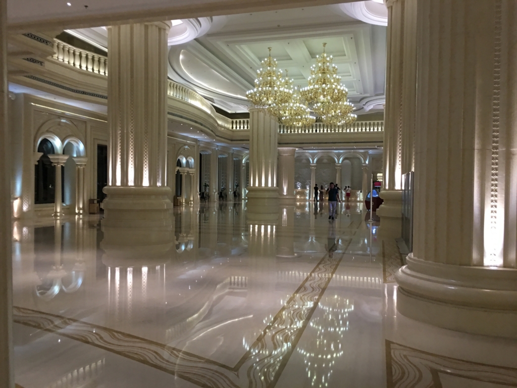 f:id:shan1tian2:20160916215916j:plain