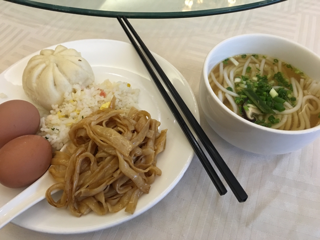 f:id:shan1tian2:20160917071530j:plain