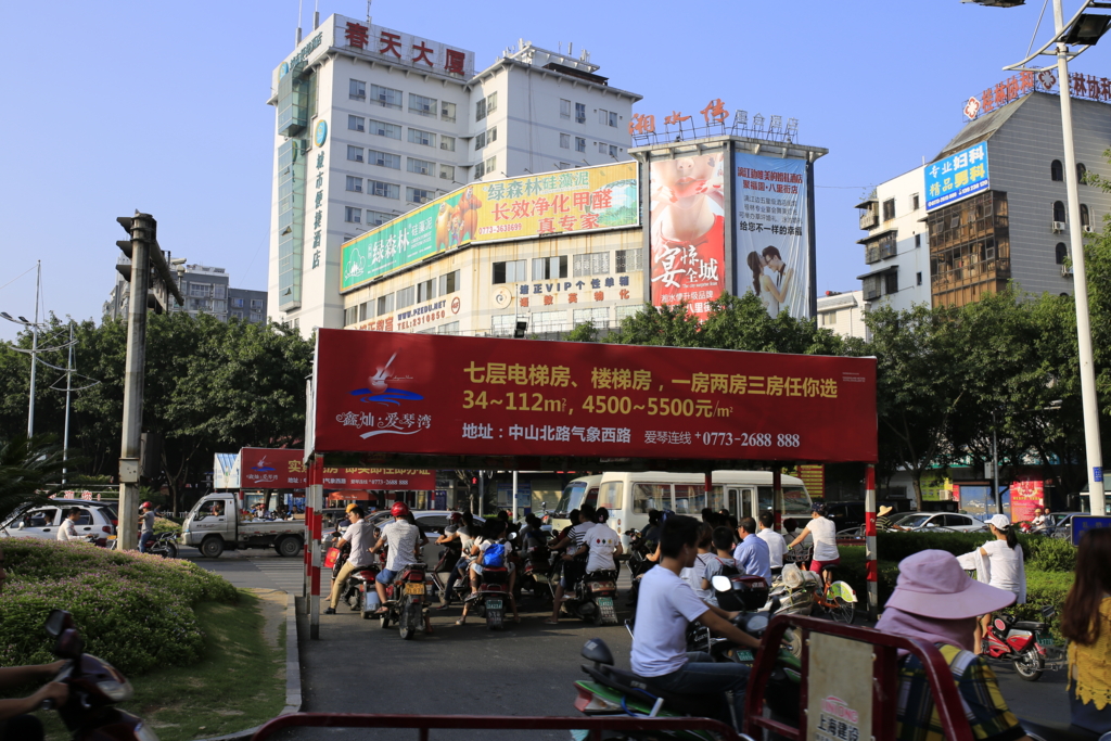 f:id:shan1tian2:20160917082031j:plain f:id:shan1tian2:20160917082031j:plain