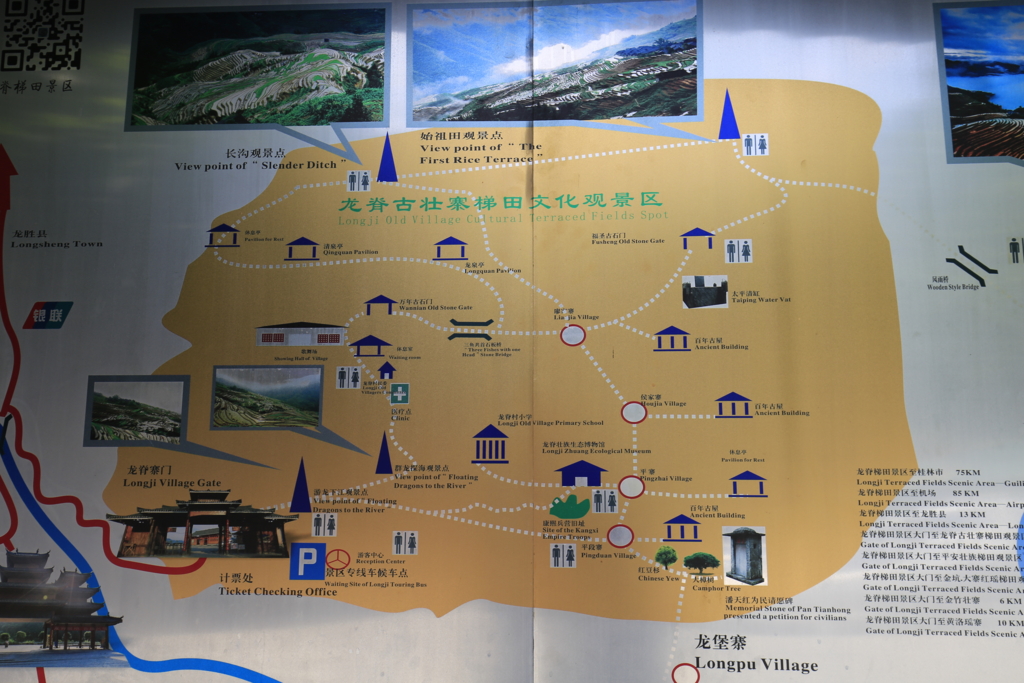 f:id:shan1tian2:20160917104108j:plain f:id:shan1tian2:20160917104108j:plain