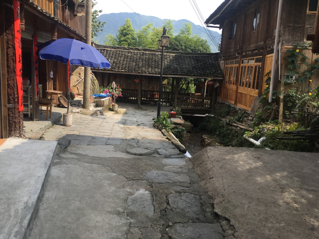 f:id:shan1tian2:20160917144546j:plain f:id:shan1tian2:20160917144546j:plain