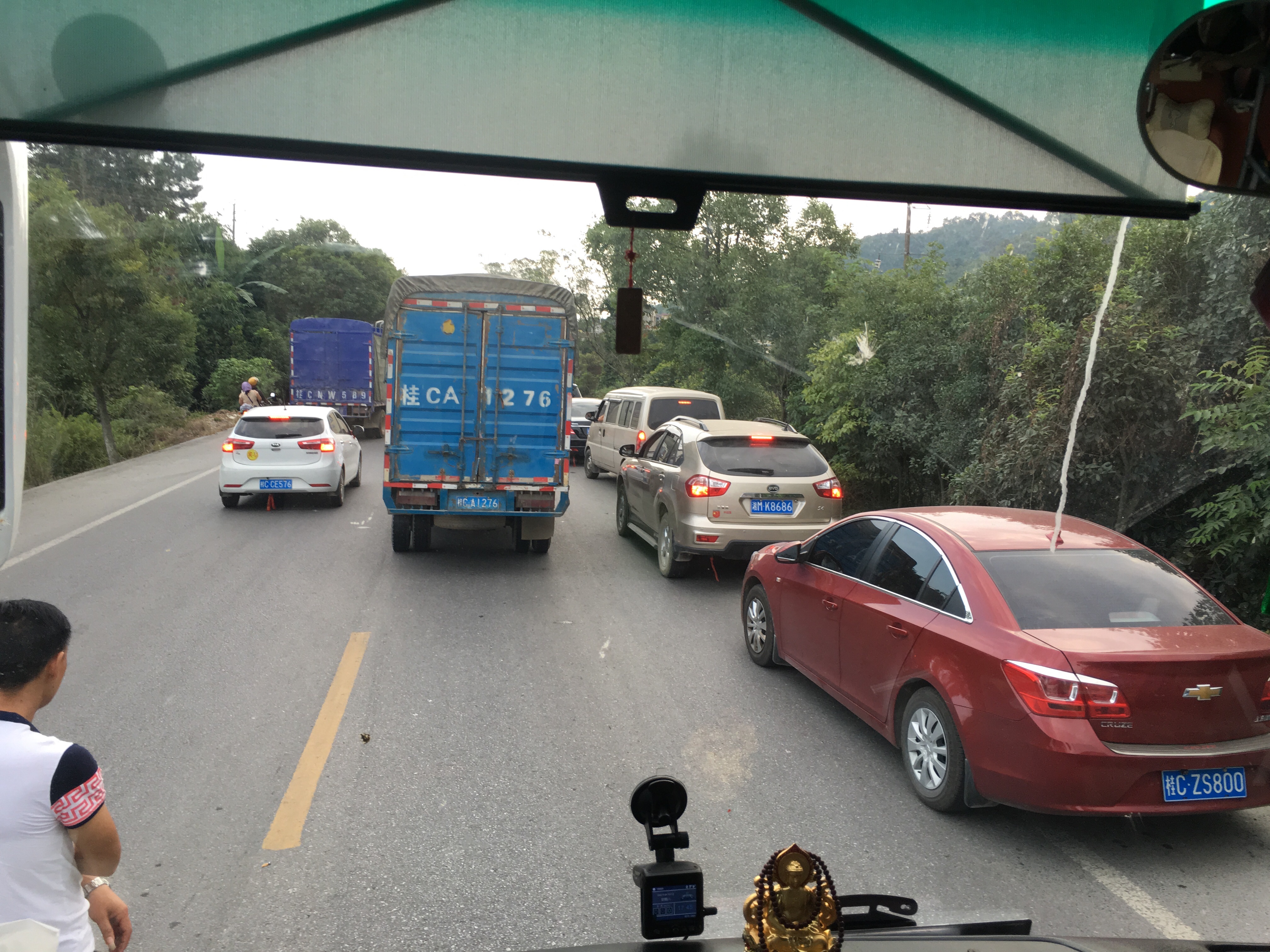 f:id:shan1tian2:20160921112525j:image