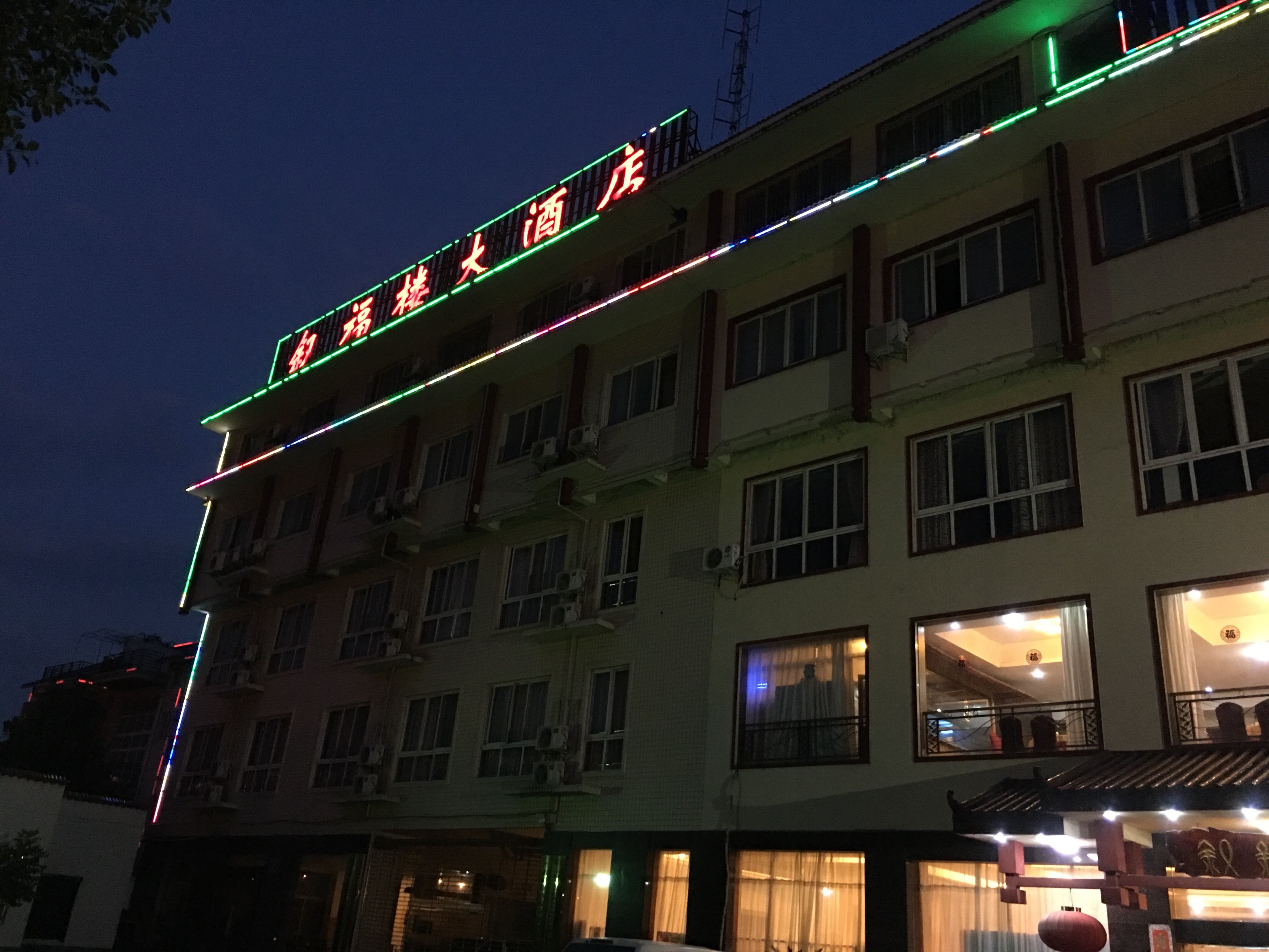 f:id:shan1tian2:20160921113601j:image