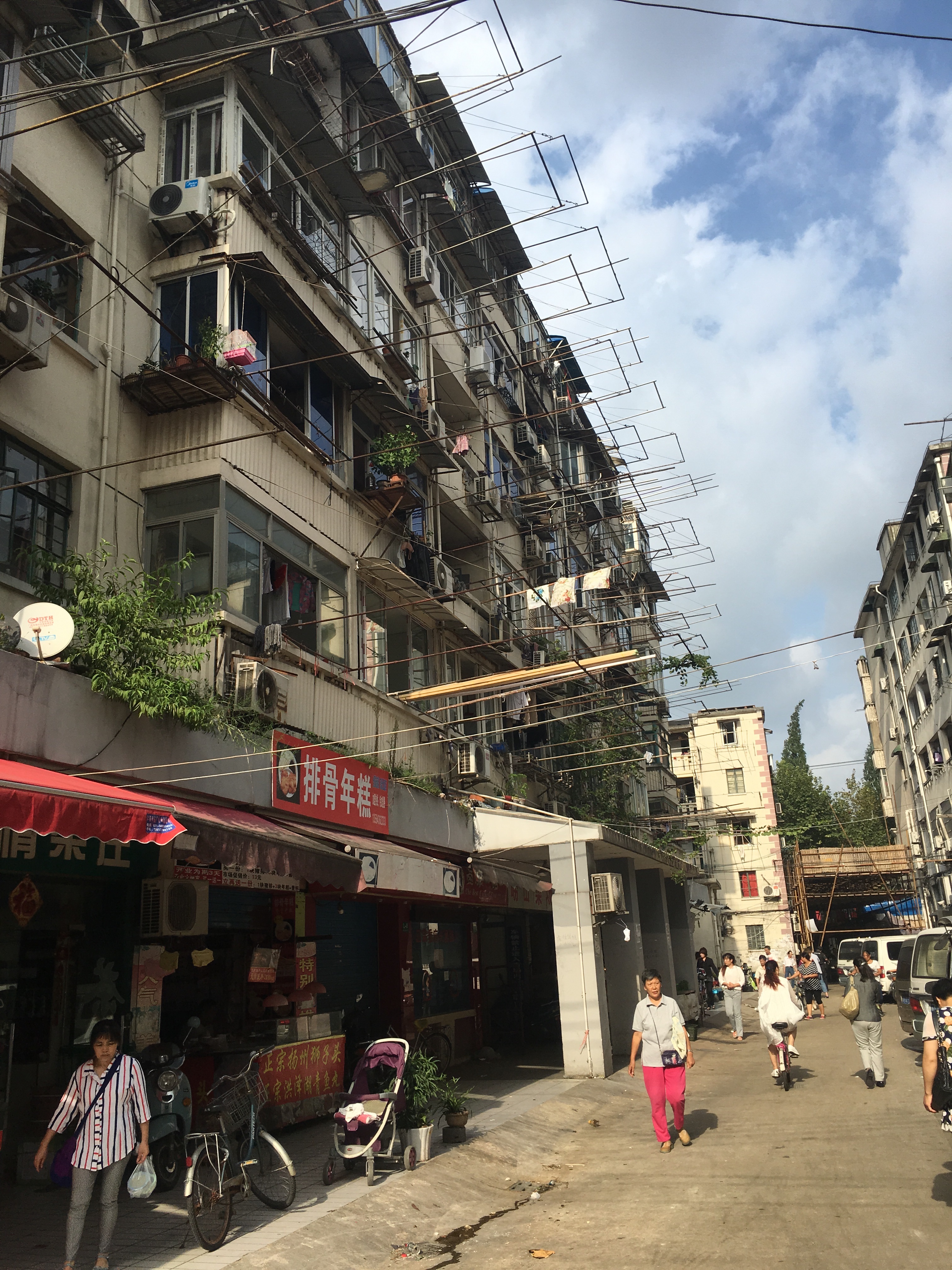 f:id:shan1tian2:20160921222520j:image