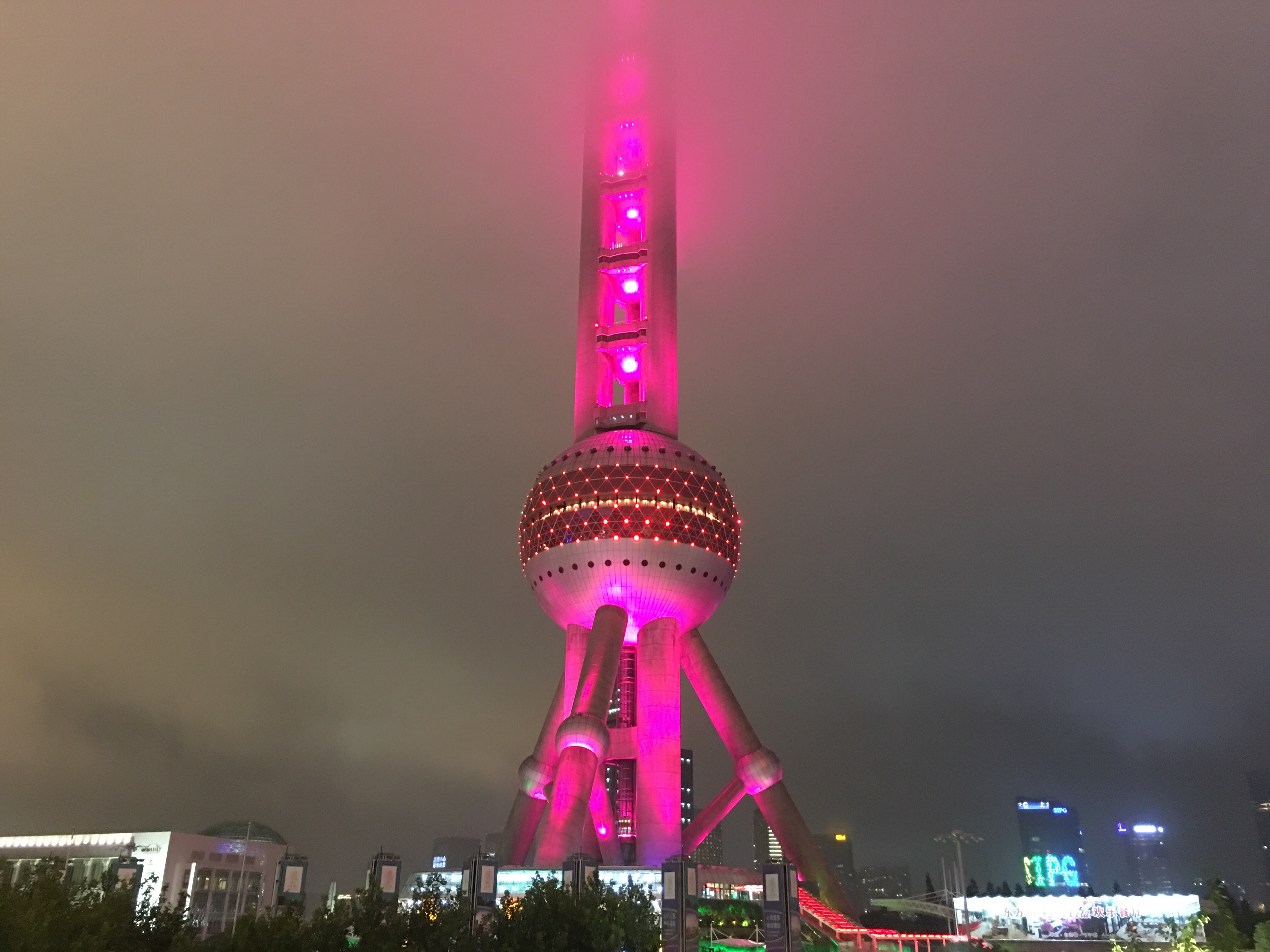 f:id:shan1tian2:20160930094241j:image