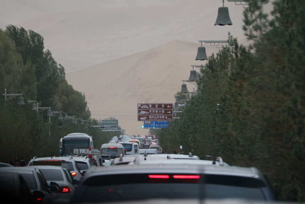 鳴砂山に向かう途中の渋滞 鳴砂山に向かう途中の渋滞