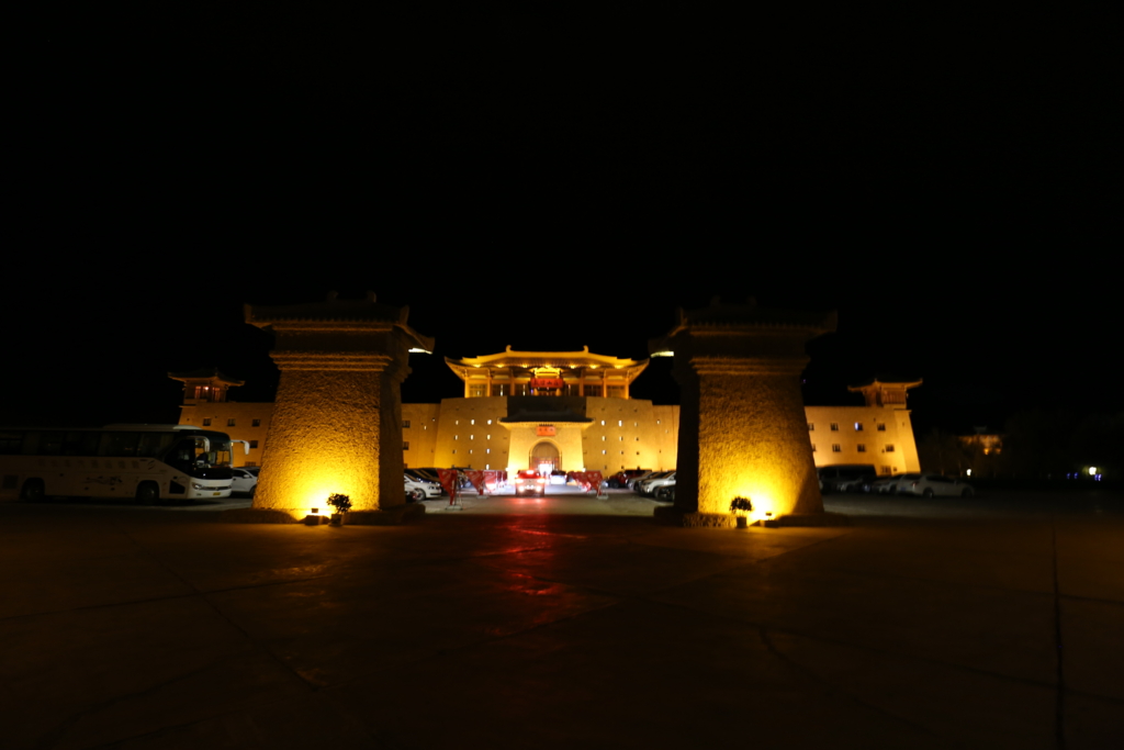 f:id:shan1tian2:20161003223919j:plain