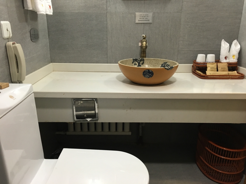 敦煌山荘洗面所