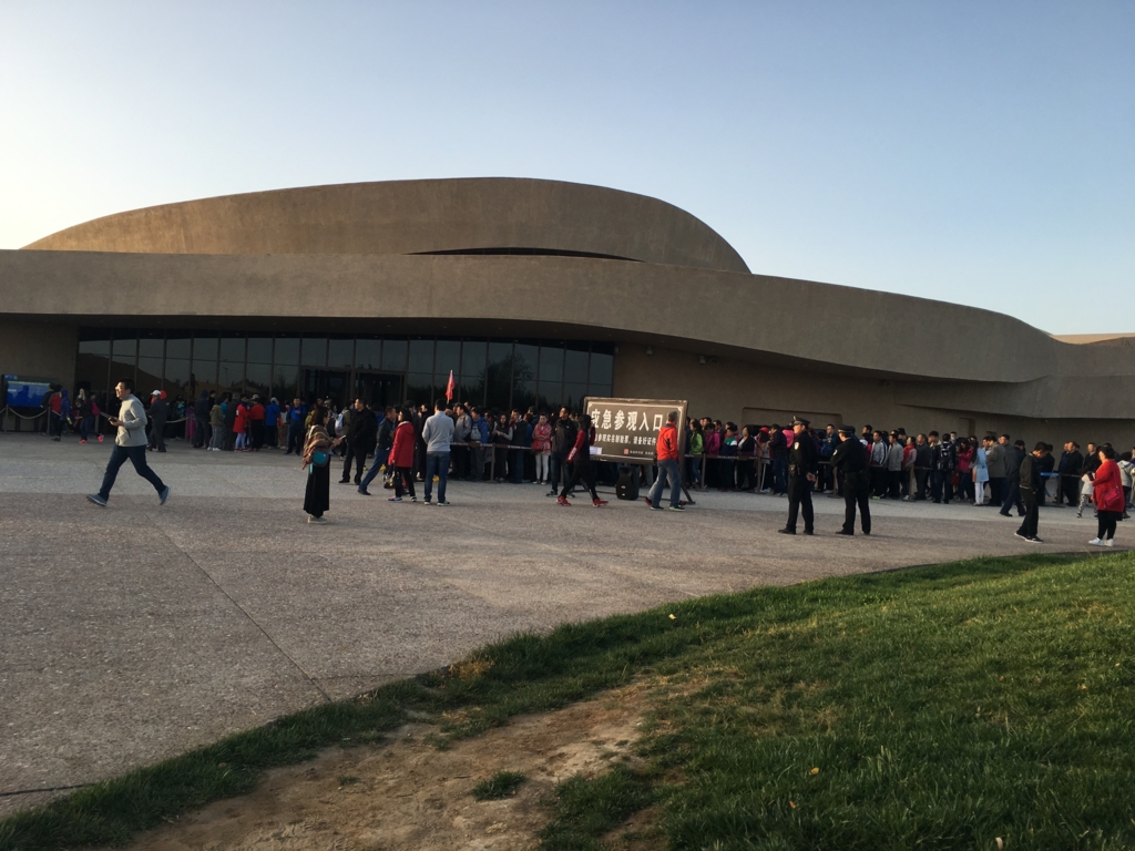 莫高窟ミュージアム