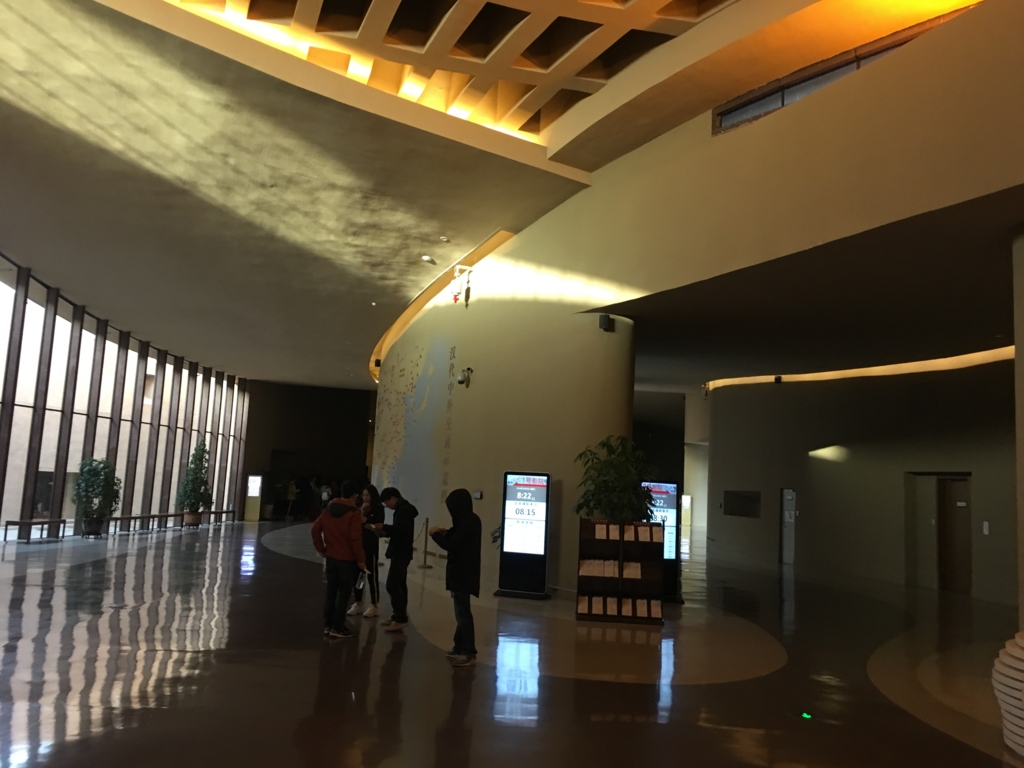 f:id:shan1tian2:20161004082325j:plain