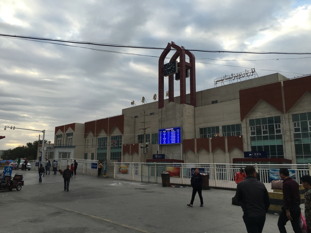 トルファン駅