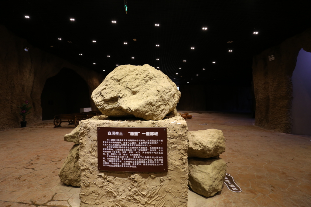 f:id:shan1tian2:20161005195342j:plain