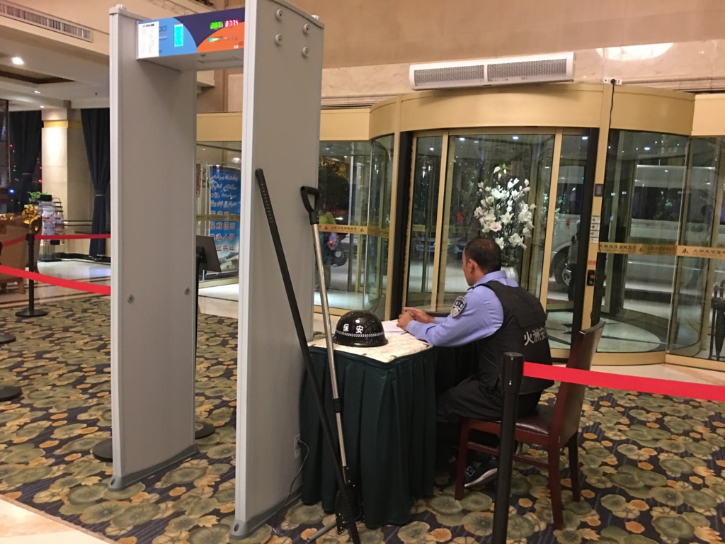 f:id:shan1tian2:20161005211314j:plain