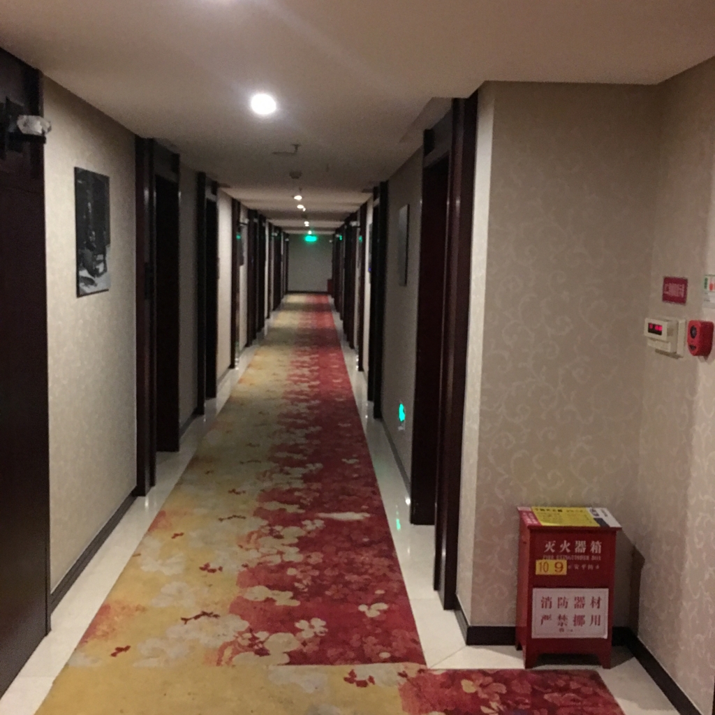 f:id:shan1tian2:20161006075645j:plain