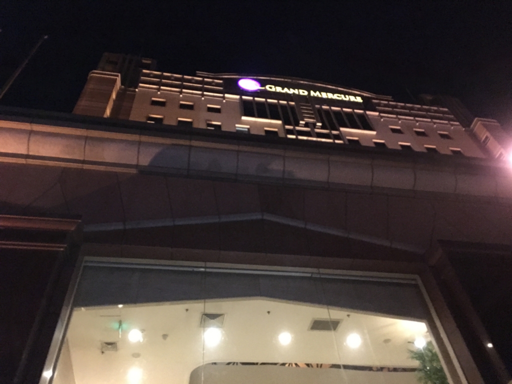 Grand Mercure Urumqi Hualing Hotel
