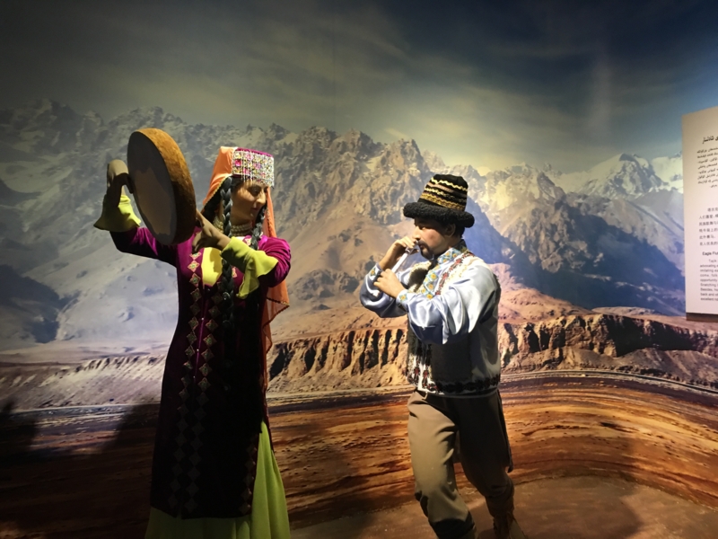 少数民族 少数民族