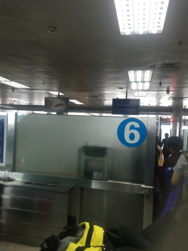 f:id:shan1tian2:20161007144137j:plain f:id:shan1tian2:20161007144137j:plain