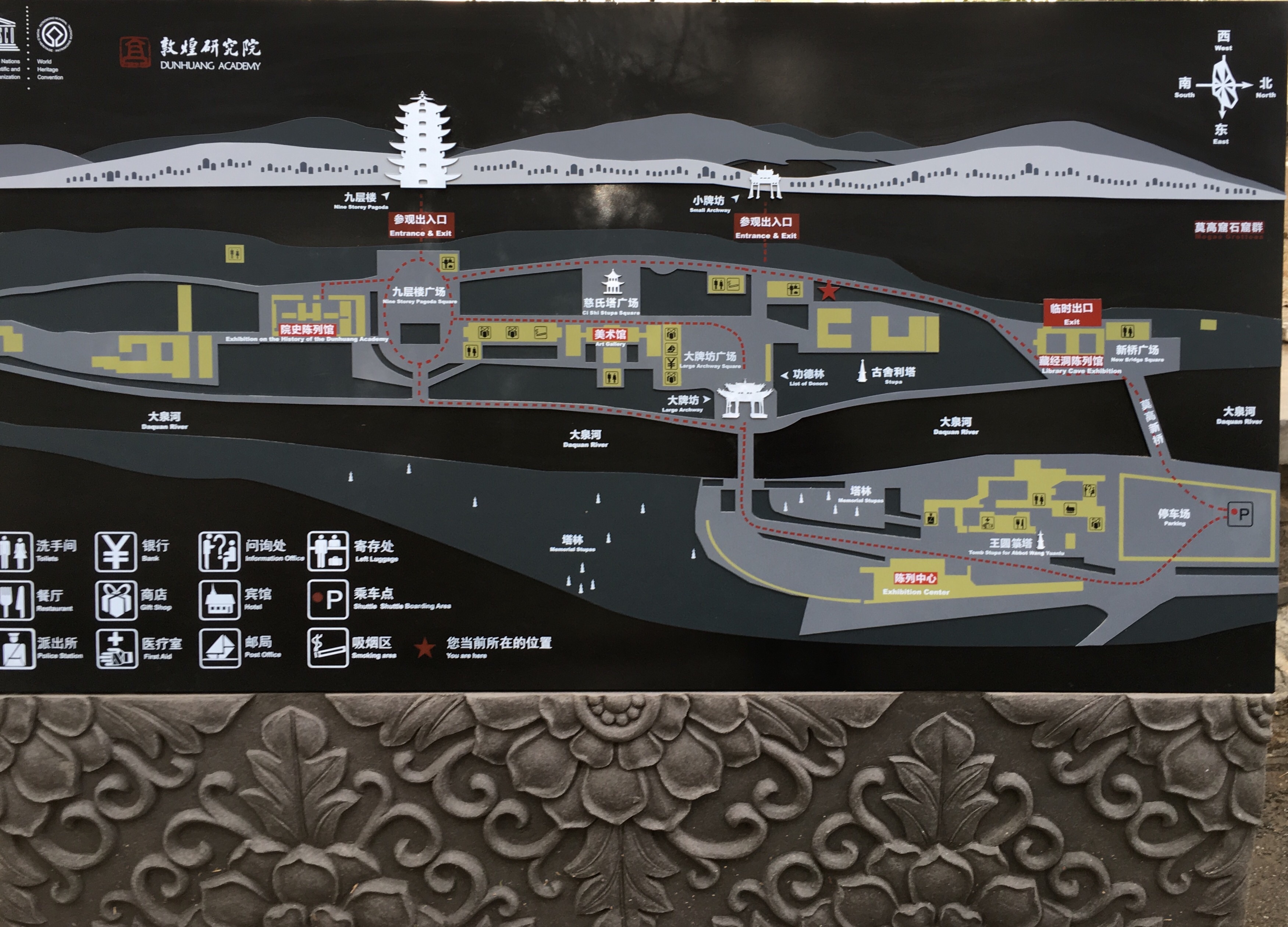 f:id:shan1tian2:20161011114412j:image