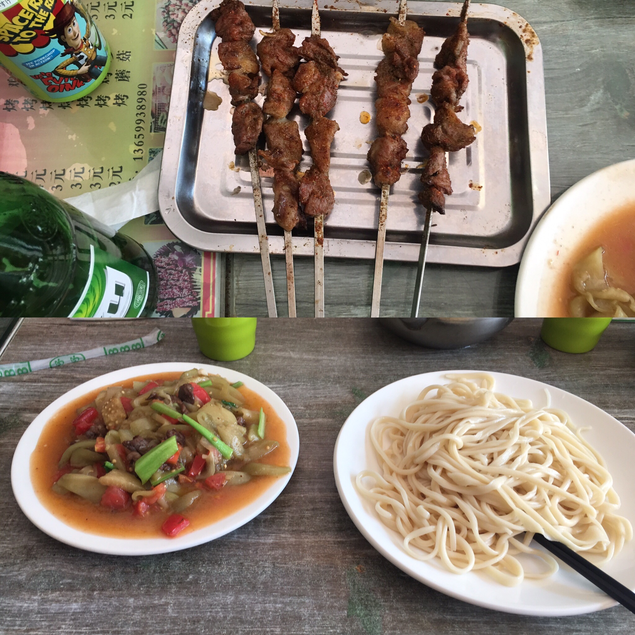 f:id:shan1tian2:20161015194746j:image f:id:shan1tian2:20161015194746j:image