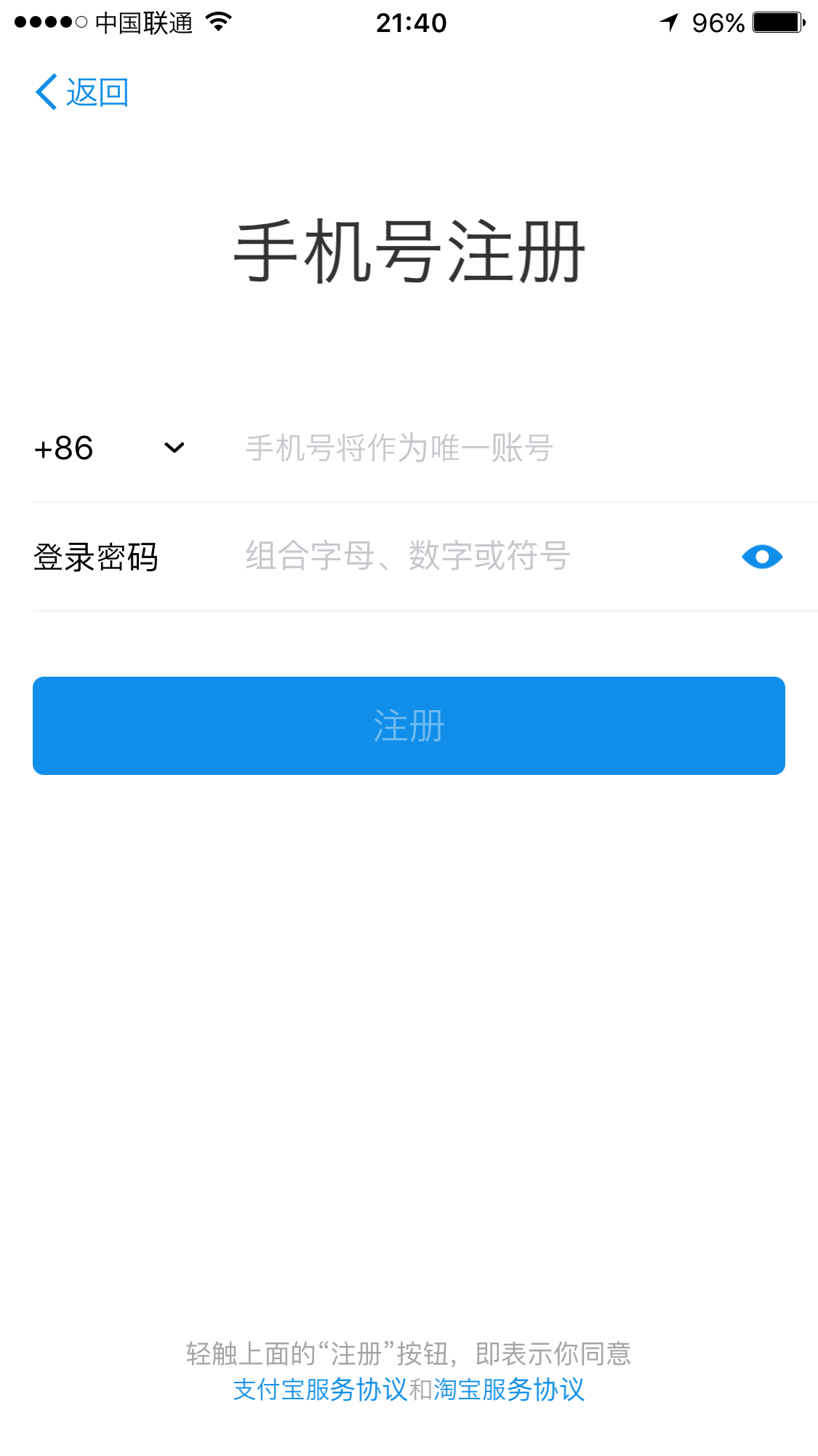 f:id:shan1tian2:20161026120611p:image f:id:shan1tian2:20161026120611p:image