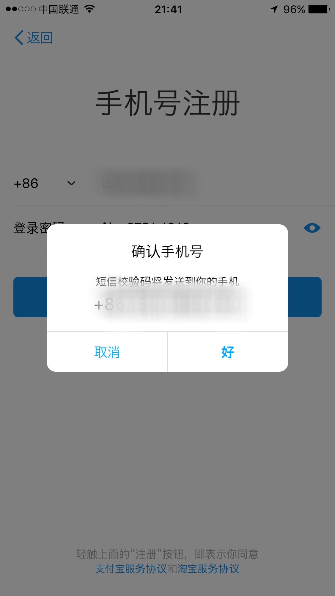 f:id:shan1tian2:20161026120700j:image f:id:shan1tian2:20161026120700j:image