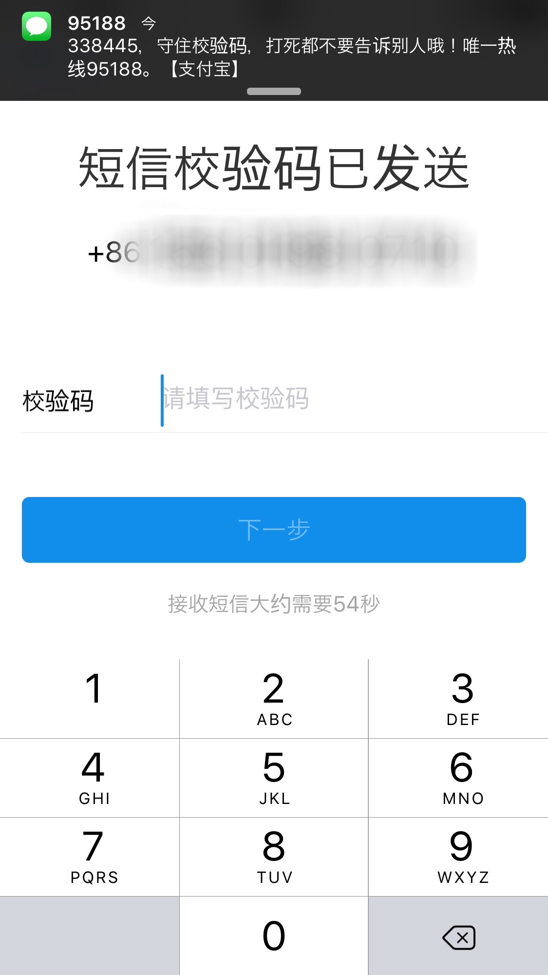 f:id:shan1tian2:20161026120725j:image f:id:shan1tian2:20161026120725j:image