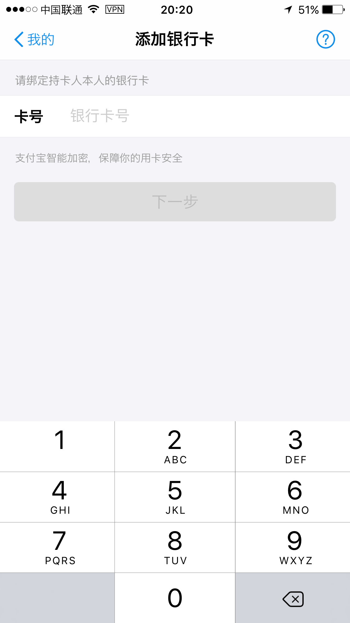 f:id:shan1tian2:20161026120911p:image f:id:shan1tian2:20161026120911p:image