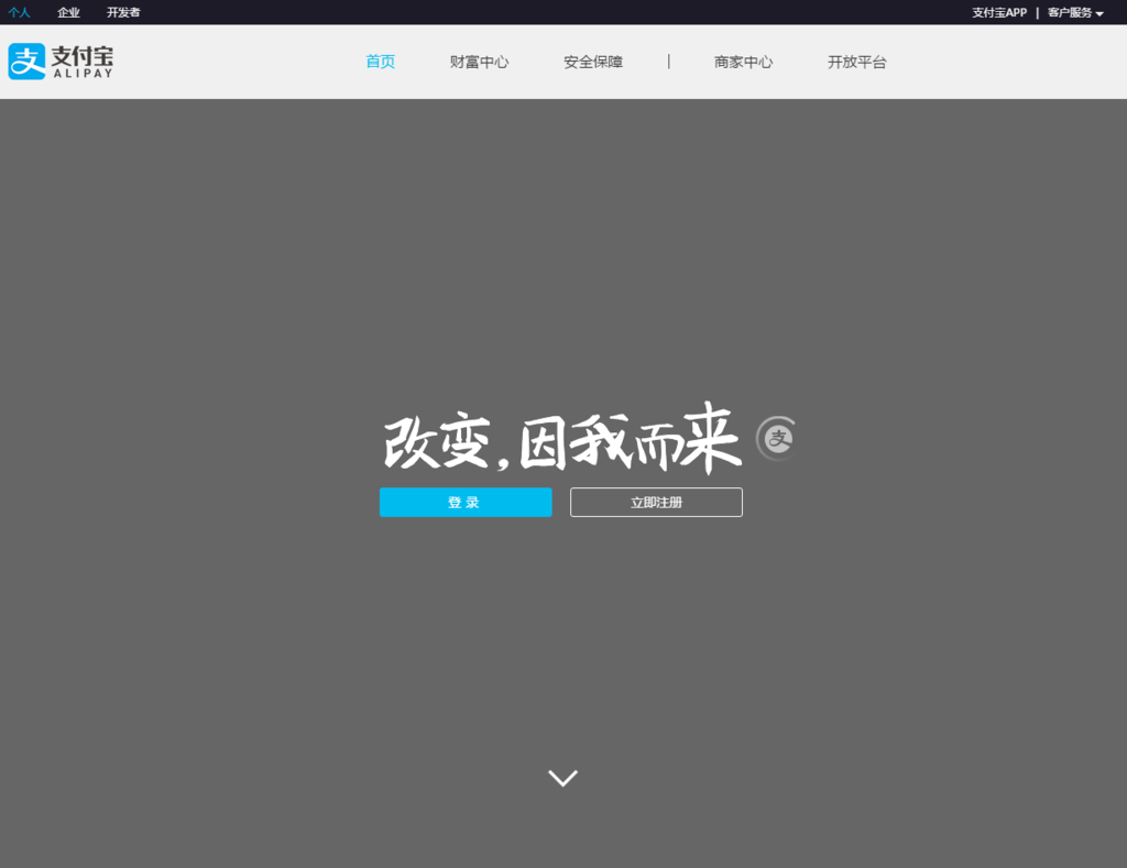 f:id:shan1tian2:20161030142045p:plain f:id:shan1tian2:20161030142045p:plain