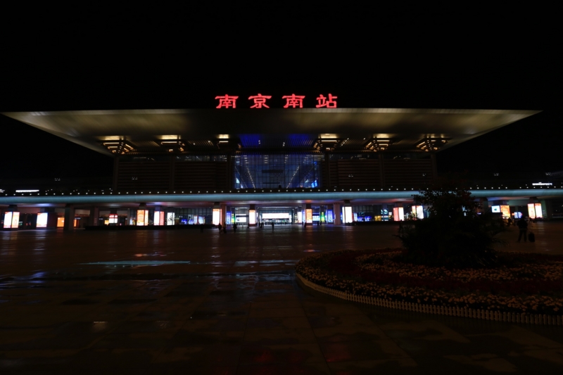 f:id:shan1tian2:20161105183611j:plain